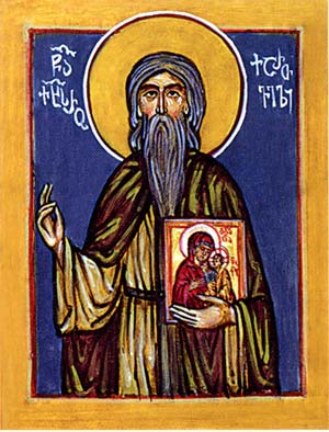 Свети Каикхосро грузијски