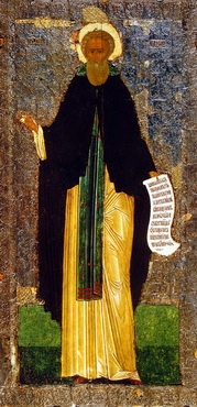 Свети Кирил Бјелозерски