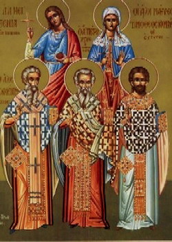 Свети мученици Лукилијан и с њим Клавдије, Ипатије, Павле, Дионисије, и девица Паула