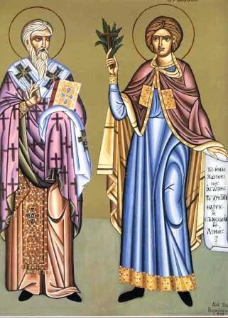 Свети мученици Теодора и Дидим