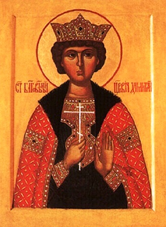 Свети мученик Димитрије, царевић руски