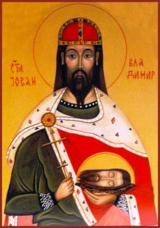 Свети мученик Јован Владимир, краљ српски