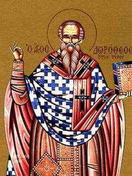 Свети свештеномученик Доротеј, епископ Тирски