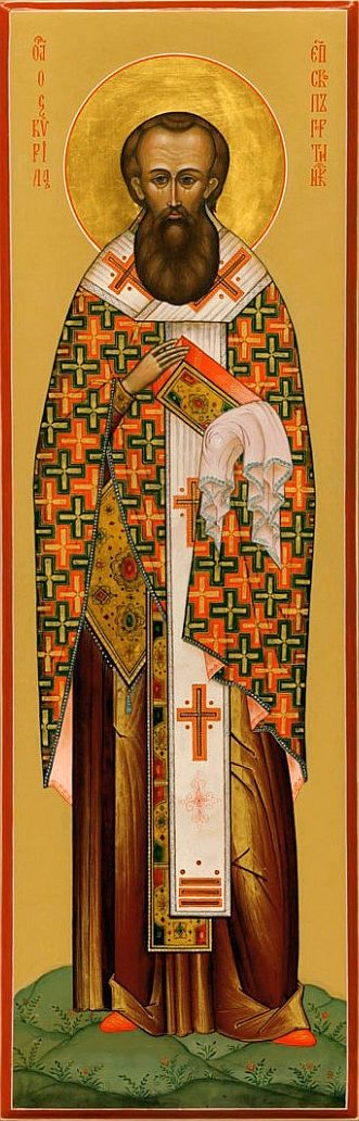 Свети свештеномученик Кирил, епископ гортински на Криту