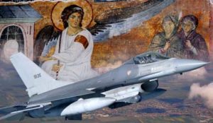 Како је Бели Анђео спасао светињу од НАТО бомби