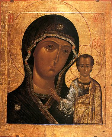 Чудотворна икона Пресвете Богородице 'Казанска'