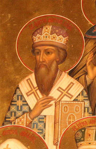 Свети Фотије, митрополит московски