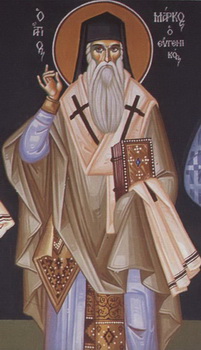 Свети Марко Ефески, исповедник