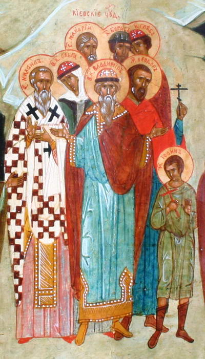 Свети мученици Теодор и Јован
