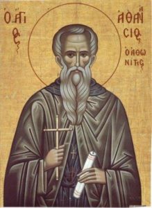 Преподобни Атанасије Атонски