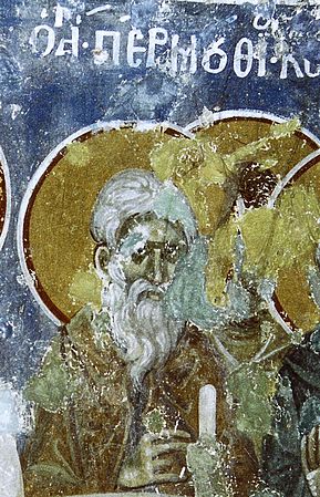 Свети преподобни мученик Патермутије и Коприје