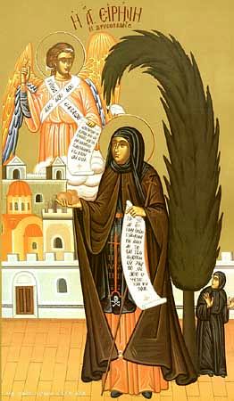Света преподобна Ирина Хрисоваланте