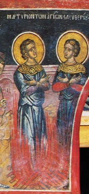 Свети мученици Елевтерије и Леонид и мала дечица