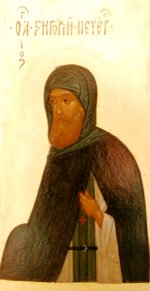Свети преподобни Григорије, иконописац печерски