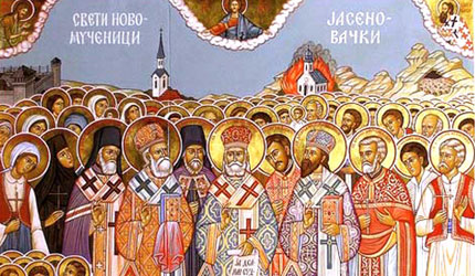 Не бојте се оних који вам могу убити тело…