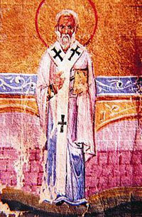Проналазак моштију Светог Акакија, епископа Мелитинског