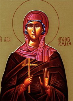 Света мученица Агатоклија