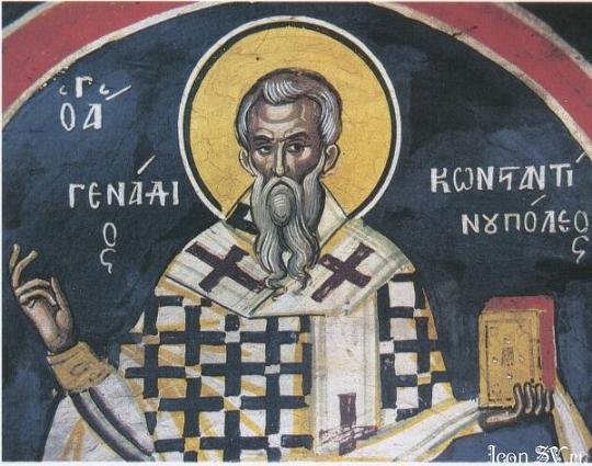 Свети Генадије, патријарх цариградски