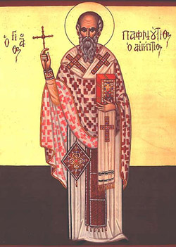 Свети Пафнутије Исповедник