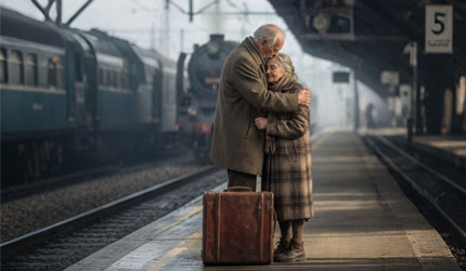 Верни у малом...