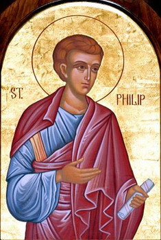 Свети апостол Филип