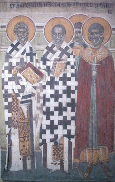 Свети Арсакије и Сисиније, патријарси цариградски