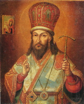 Свети Димитрије, епископ ростовски