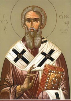 Свети Евменије, епископ гортински, на Криту