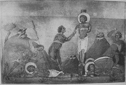 Свети мученици Гај, Фавст и Херимон