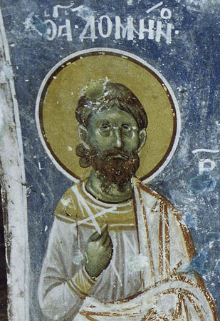 Свети мученик Домнин Солунски