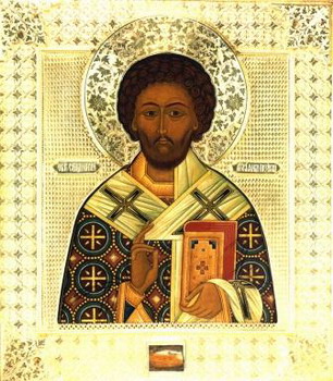 Свети преподобни мученик Лукијан, презвитер антиохијски