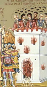 Светих двадесет шест преподобномученика Зографских, пострадалих од латина за исповедање Православља