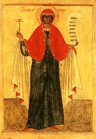 Света мученица Параскева - Петка