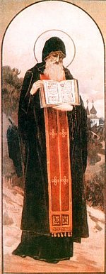 Свети преподобни Кинтион, епископ