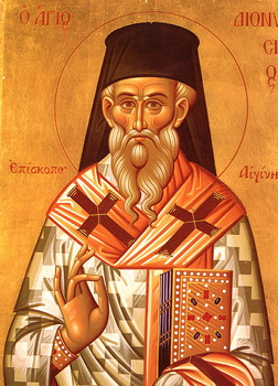 Свети Дионисије, архиепископ егински