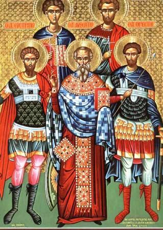 Свети мученици Евстратије, Аксентије, Евгеније, Мардарије и Орест
