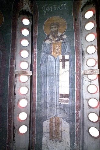 Свети Атик, патријарх Цариградски