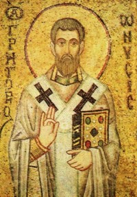 Свети Григорије епископ Ниски