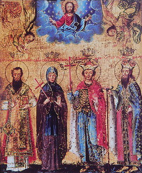 Свети Максим, архиепископ влахозапланински