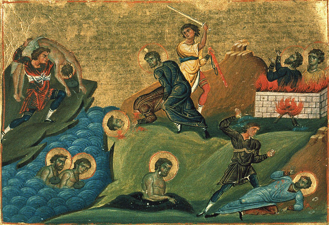 Свети мученици Мардоније, Доротеј, Теофил и Мигдонија