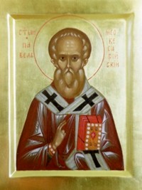 Свети преподобни Павле, епископ неокесарисјки