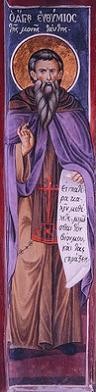 Свети преподобномученици Ватопедски игуман Јевтимије и дванаест монаха