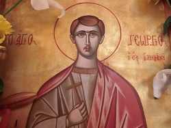 Свети новомученик Георгије Аликиански са острва Крита
