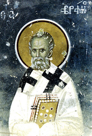 Свети свештеномученик Аврамије, епископ Аврилски