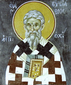 Свети Евстатије, архиепископ антиохијски