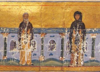 Свети мученици Андроник и Атанасије