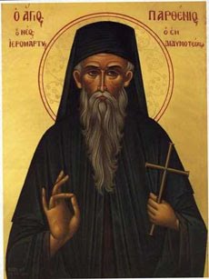 Свети новомученик Партен јерођакон