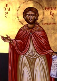 Свети новомученик Теодор Византијац