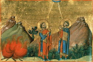 Свети преподобни Евгеније и Макарије исповедници