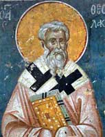 Свети Теофилакт, епископ никомидијски